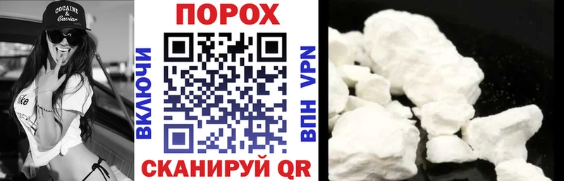АМФЕТАМИН VHQ  Ермолино 