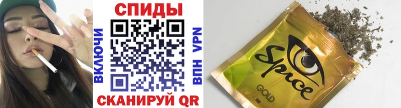 Бутират 1.4BDO  даркнет сайт  Ермолино 