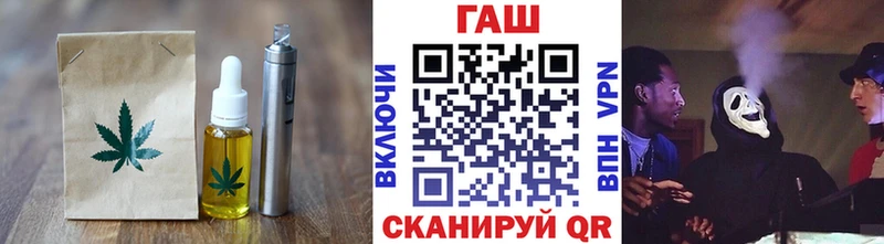 Canna-Cookies конопля  наркошоп  Ермолино 