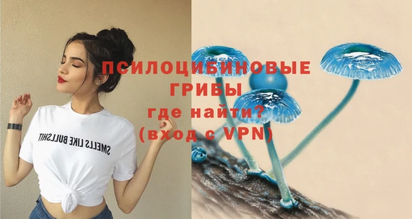 кокаин колумбия Вязники