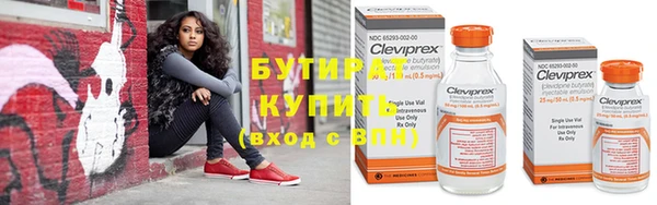 кокаин колумбия Вязники