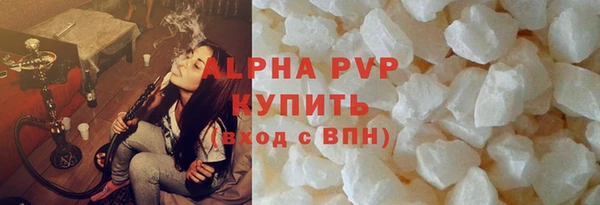 гидропоника Волосово