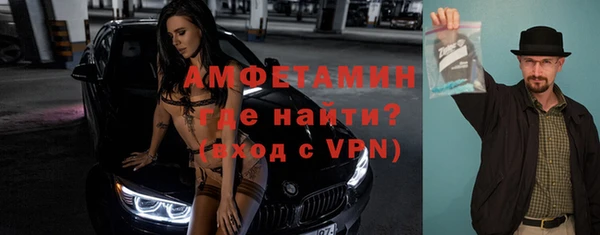 кокаин колумбия Вязники