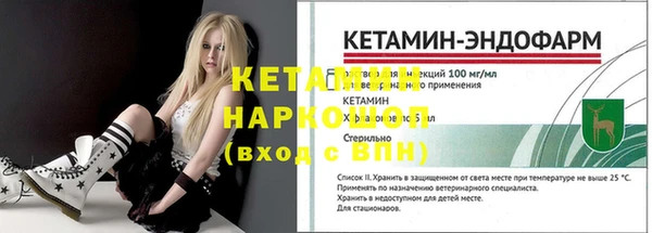 кокаин колумбия Вязники