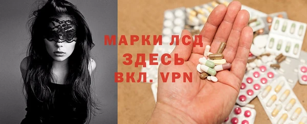 мяу мяу мука Волоколамск
