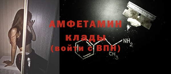 гидропоника Вязьма