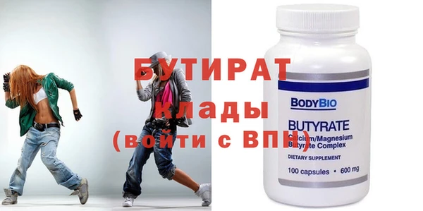 кокаин колумбия Вязники