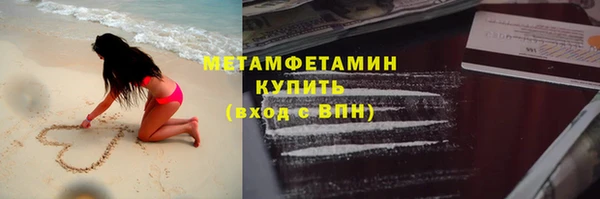 кокаин колумбия Вязники