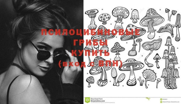 дистиллят марихуана Гусиноозёрск