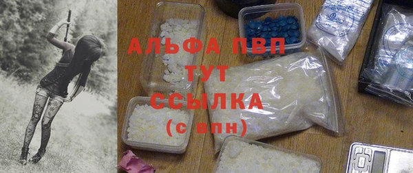 гидропоника Вязьма