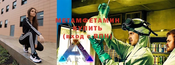 СК Гусев