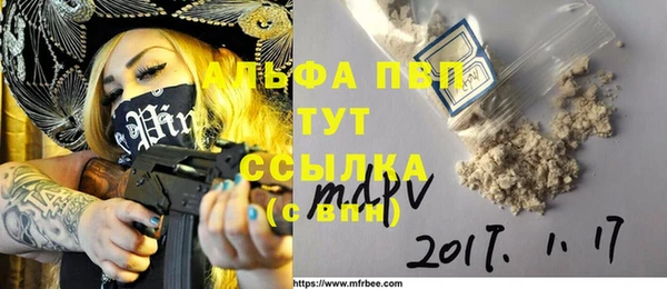 гидропоника Вязьма