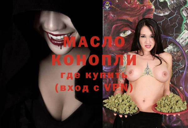 кокаин колумбия Вязники