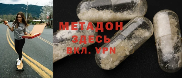 СК Гусев