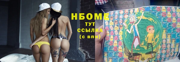 СК Гусев
