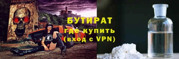 кокаин колумбия Вязники
