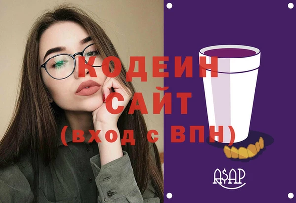 дистиллят марихуана Гусиноозёрск