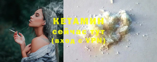 дистиллят марихуана Гусиноозёрск