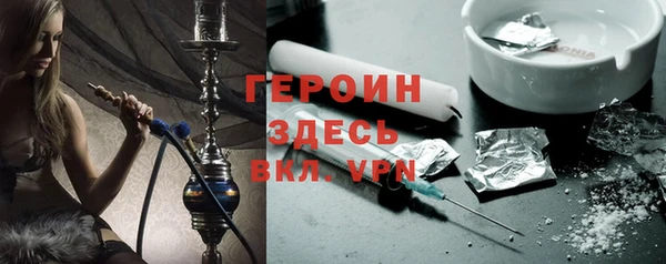 кокаин колумбия Вязники