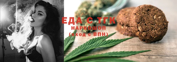 гидропоника Вязьма